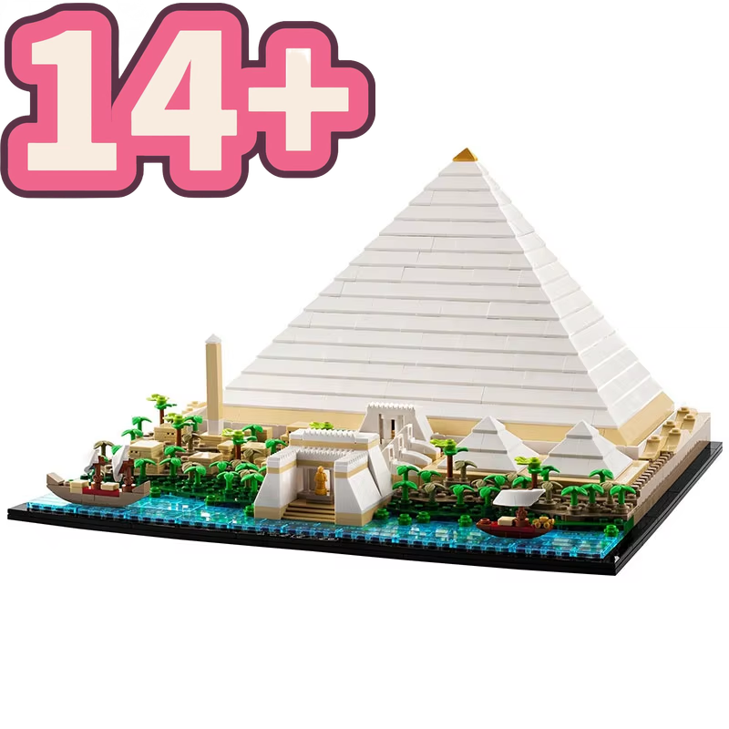 Lego Set Creator - 2026 NEW The Great Pyramid of