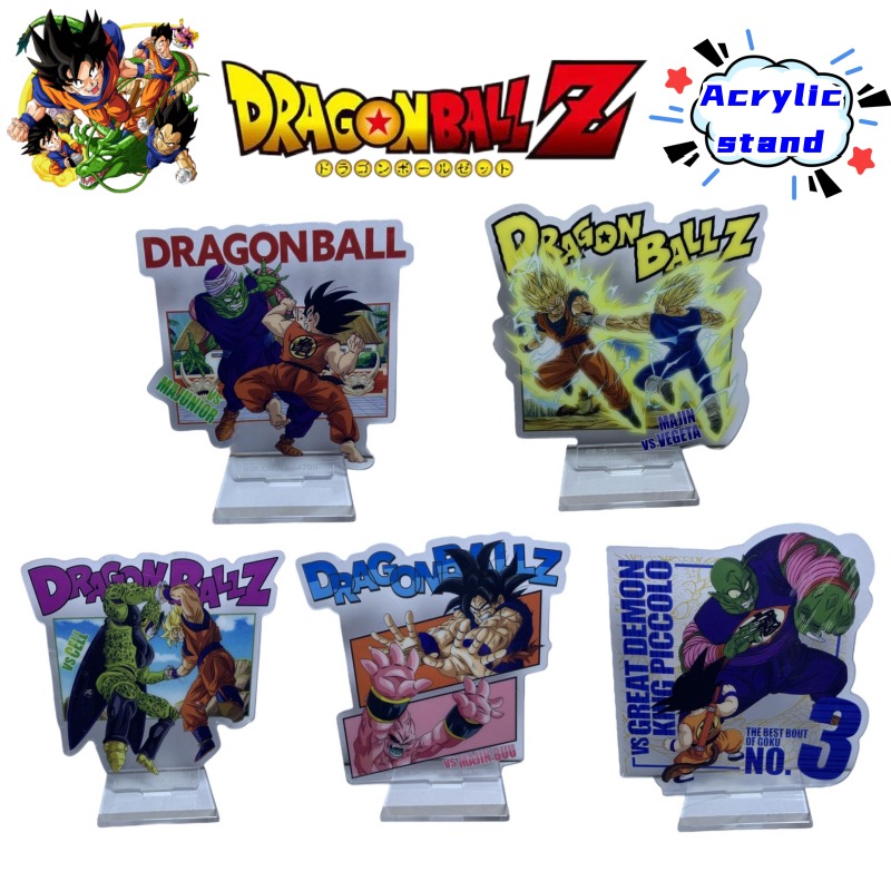 Dragon Ball Kame Sennin Son Go - Ornament Ball Set review and price