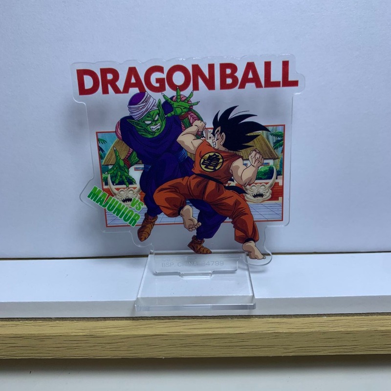 Dragon Ball Kame Sennin Son Go - Ornament Ball Set review and price