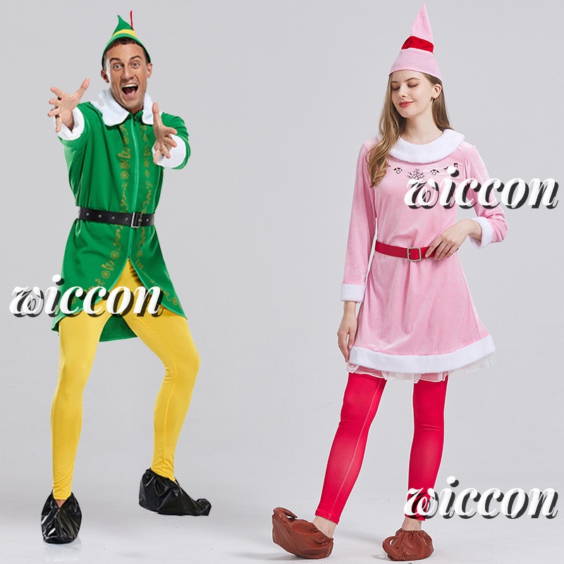 Cosplay Outerwear inspired by  - Elf Costume Christmas review and price