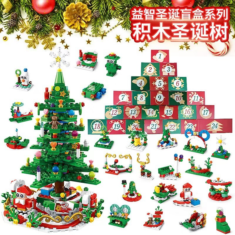 Hot Christmas Series Advent Ca - Advent Calendar Gift review and price