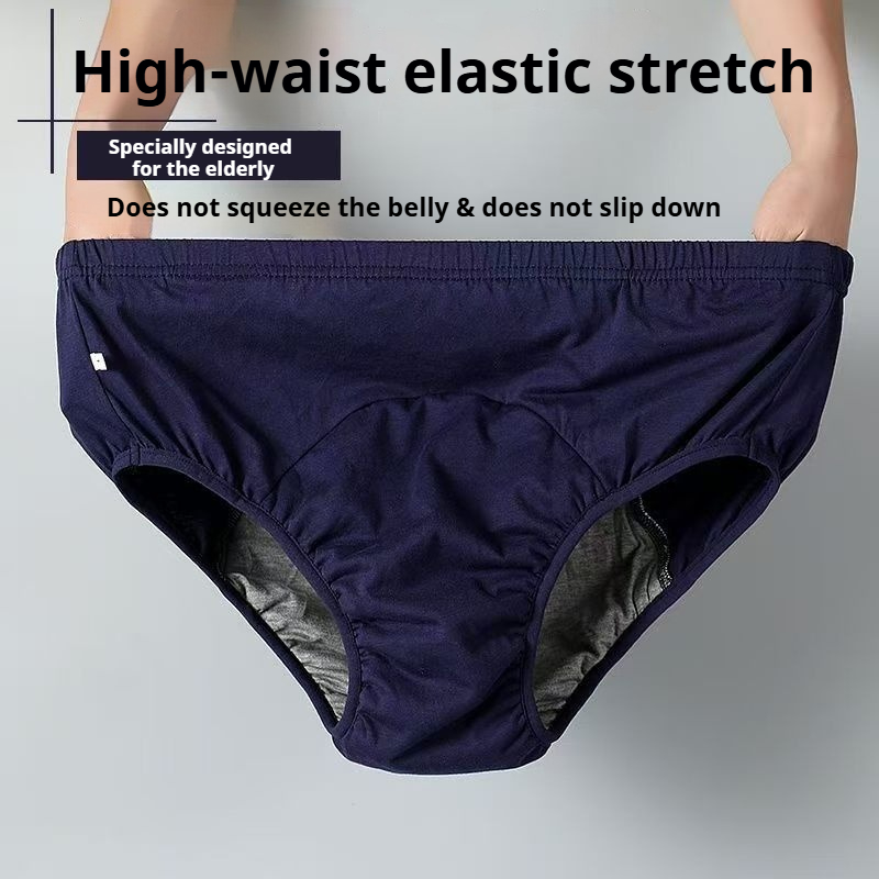 XL-3XL Washable Adult Diaper R - Pampers Diaper Premium Care review and price