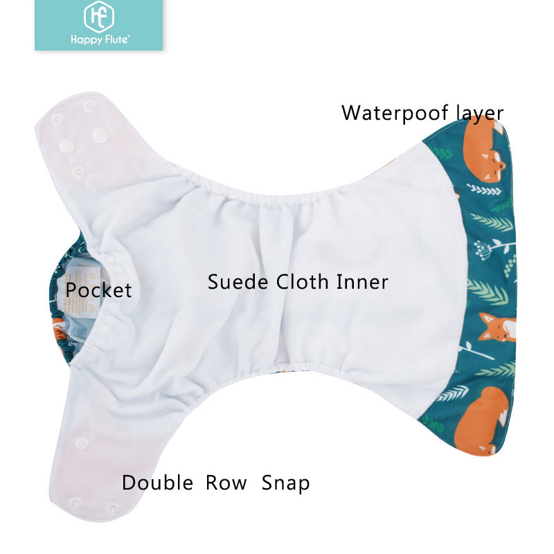 HappyFlute 8 diapers+8 Inserts - Pampers Diaper Premium Care review and price